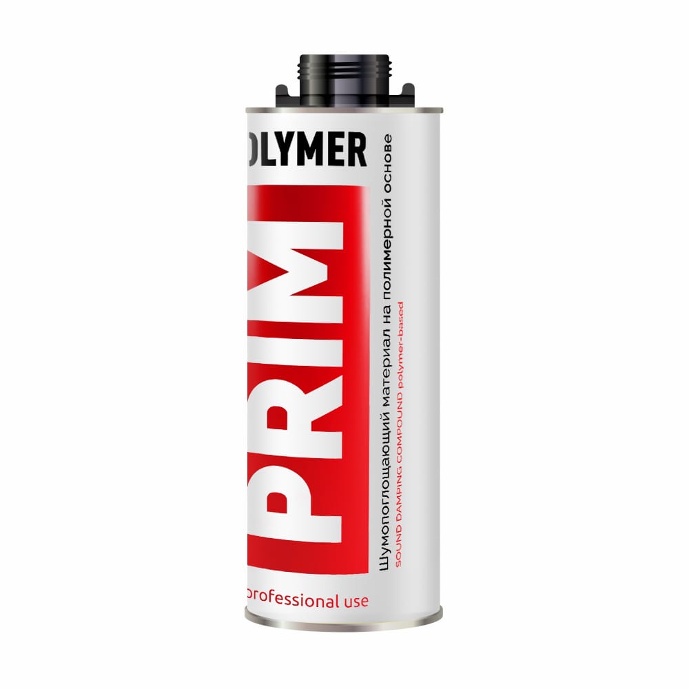 PRIM POLYMER — Примула